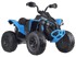 Terenski quad na akumulator Can-Am, plavi 